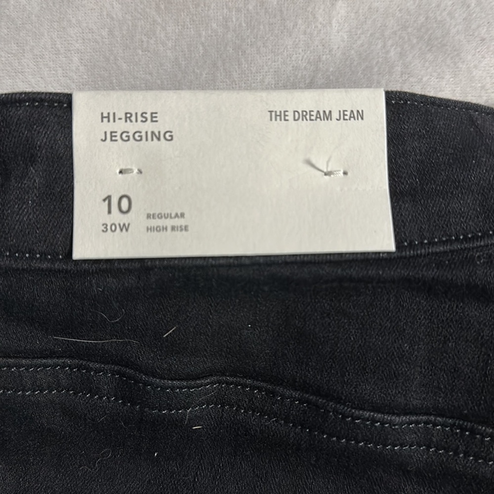AE Jeans - Picture 2 of 3